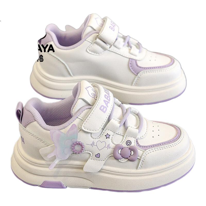 White Image 1