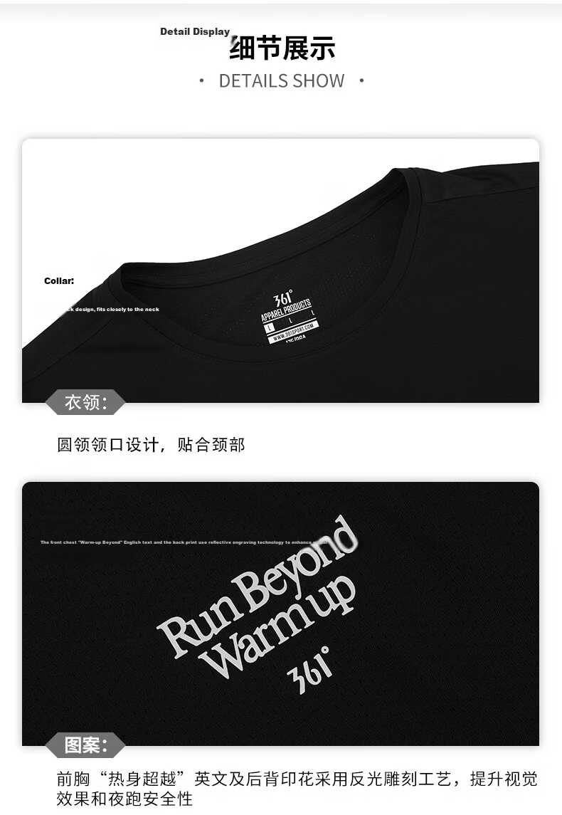 361° Men's Sports Vest Spring Summer New Quick-Dry Running Outdoor Training Breathable Sleeveless Top 652622503-5 24