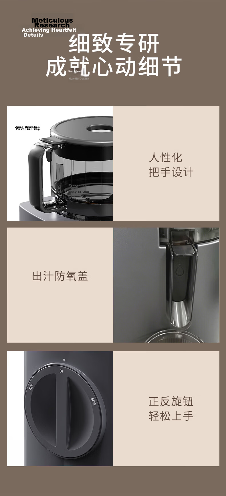 Dreame H1 Juicer 158mm Extra-Large Diameter Whole Fruit No-Cut Juice Extractor Pulp Separator Multi-Function Household Food Processor 12