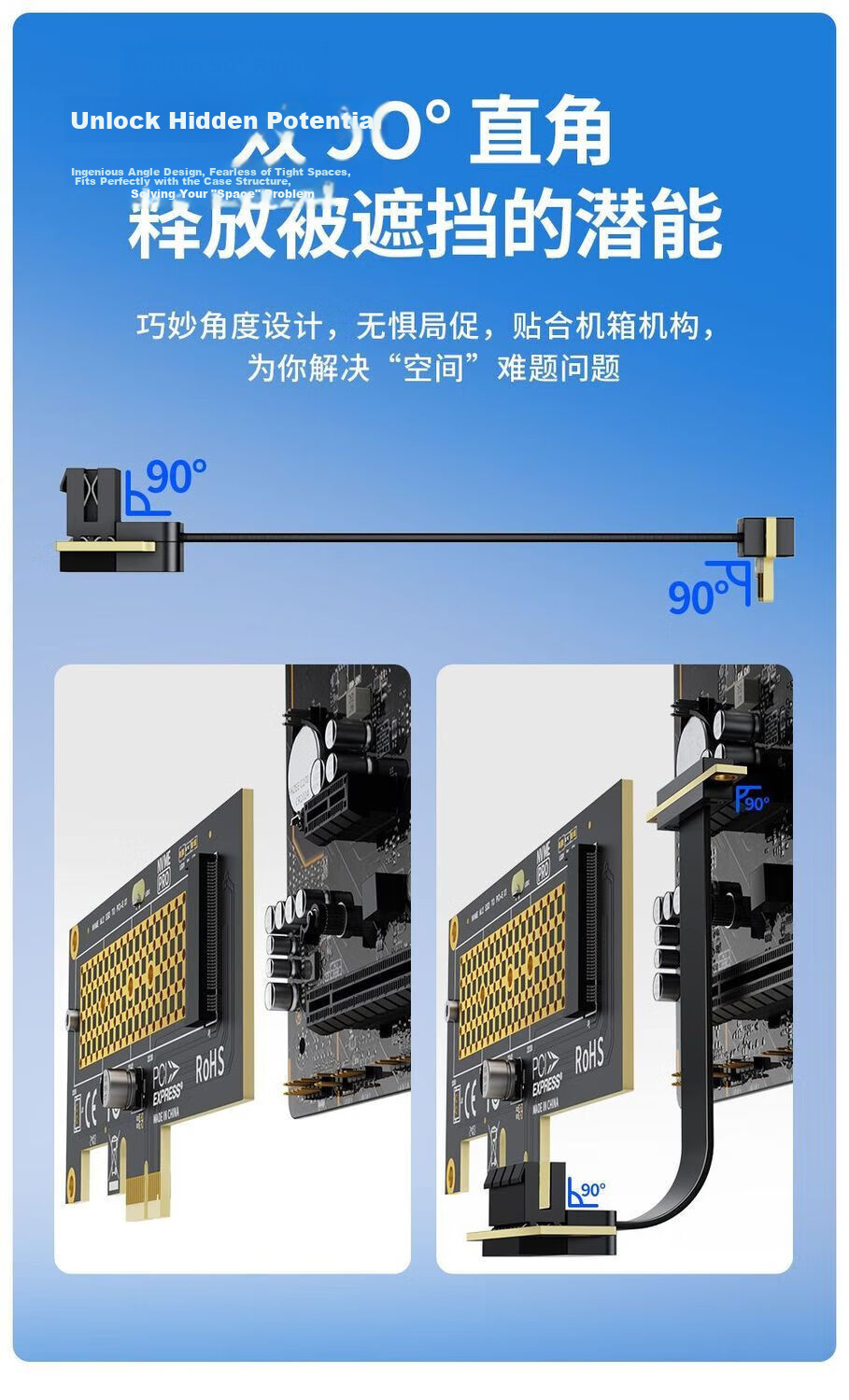JEYI PCI-E Extension Cable PCIe X1 4.0 Network Sound Card DMA Expansion Adapter 40cm 90-Degree to 90-Degree Support Vertical Installation Essential for PC Building 3