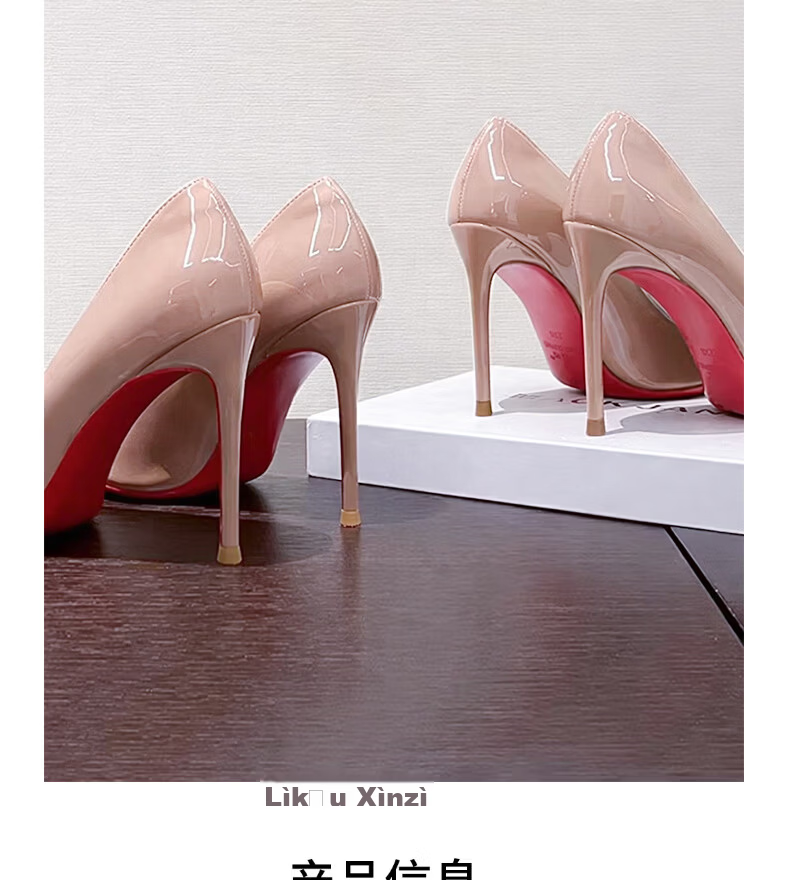 FOOTOPPO Women's Fashion Sexy Black Red Sole High Heels Flirty Elegant Stiletto Large Size 10