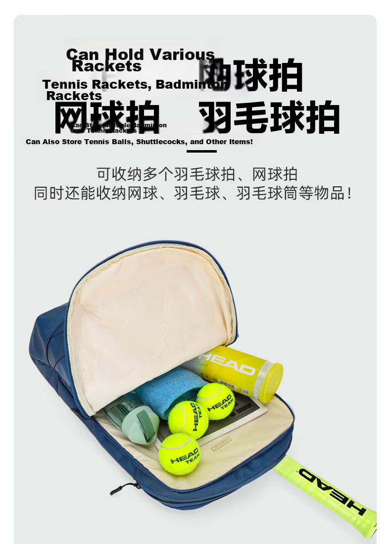 HEAD Gradient Color Tennis Bag Badminton Backpack Double Shoulder Bag Unisex Adult Large Capacity Outdoor Sports Bag 4