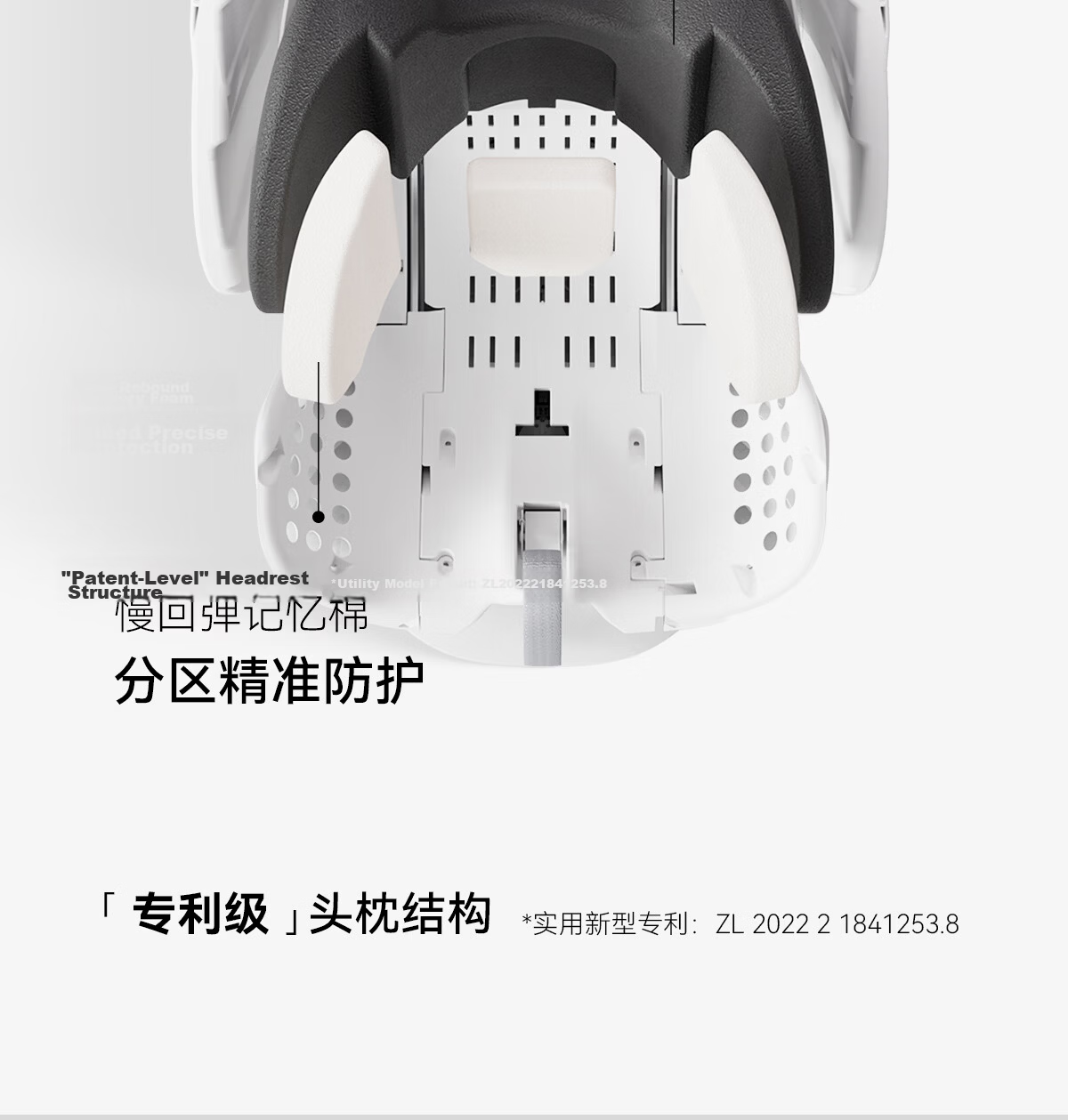 Babyfirst Car Child Safety Seat Lingxi Pro 0-7 Years Mica Gray [New Regulation] 18