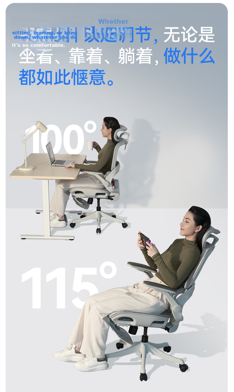 Sihoo B100Pro Sliding Seat Ergonomic Office Chair Computer Chair Ergonomic Gaming Chair Black 22