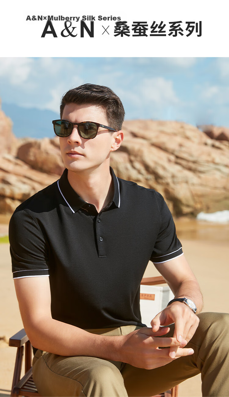 Antonio 55% Mulberry Silk Cooling Breathable High-End Short Sleeve Polo Shirt Men Summer Knitted Business Casual T-Shirt Top 2