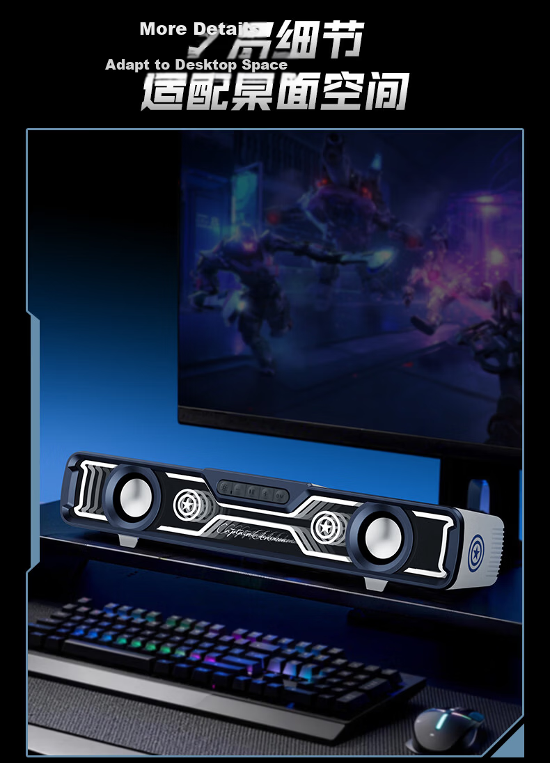Disney Marvel Desktop Speaker Gaming PC Bluetooth Soundbar Wired Speaker RGB Lighting Subwoofer MR67 Black Panther 10