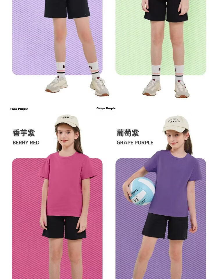 BOBDOG Girls' Clothing Set 2026 New Dopamine Pure Cotton Short Sleeve Summer Mosquito-Proof Pants Pink+Pink Size 140 12
