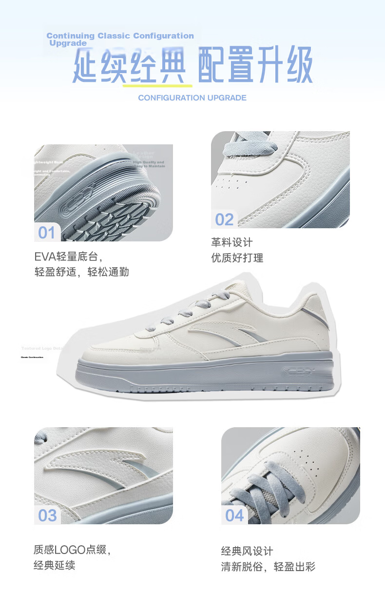 Anta Light Step V2 Women's Sneakers Summer Breathable Casual Couple Simple White Shoes Soft Sole Comfortable Thick Sole Height Increasing Shoes 4