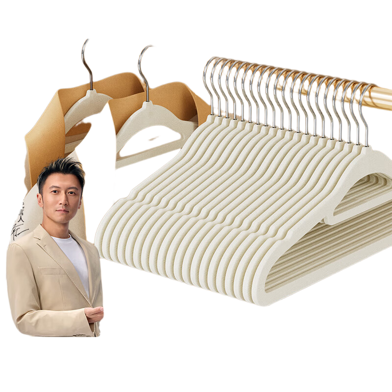 Jiabangshu Non-Slip No-Trace Flocked Hangers 20-Pack Wardrobe Storage Clothes Hangers Clothes Rack Organizer Specialist Use