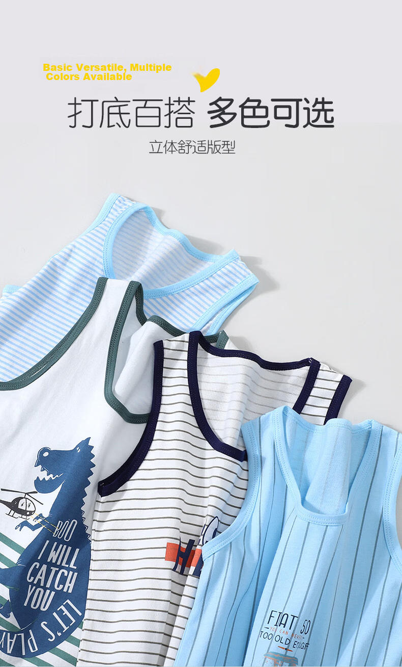 Miiow Kids Boys Cotton Sleeveless T-Shirt Summer Baby Vest Thin Base Shirt Summer Eyes 160 3