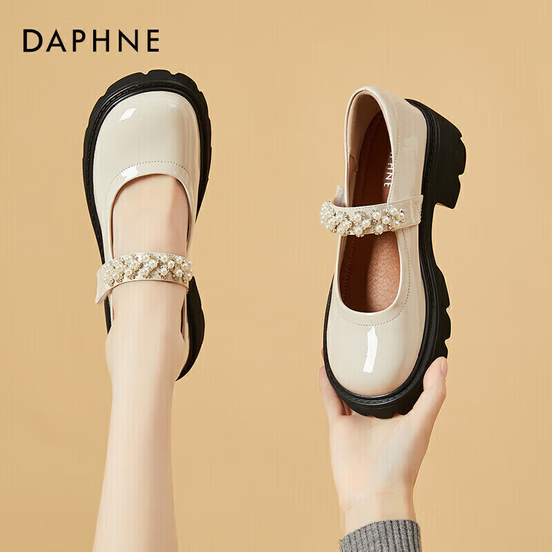 DAPHNE Mary Jane Shoes for Women, Thick-Soled Academic Lolita Style, Chunky Heel Leather Shoes, JK Single Shoes, Women's Style 4622404008, Beige Color, Size 37