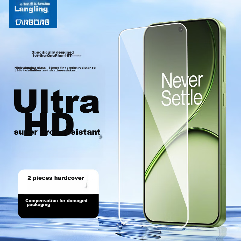 Langling [2-Pack Drop-Proof] Tempered Glass Screen Protector for OnePlus 15T with Ultrasonic Fingerprint Unlock, Full Coverage, HD, Anti-Drop, Explosion-Proof, No Black Edges