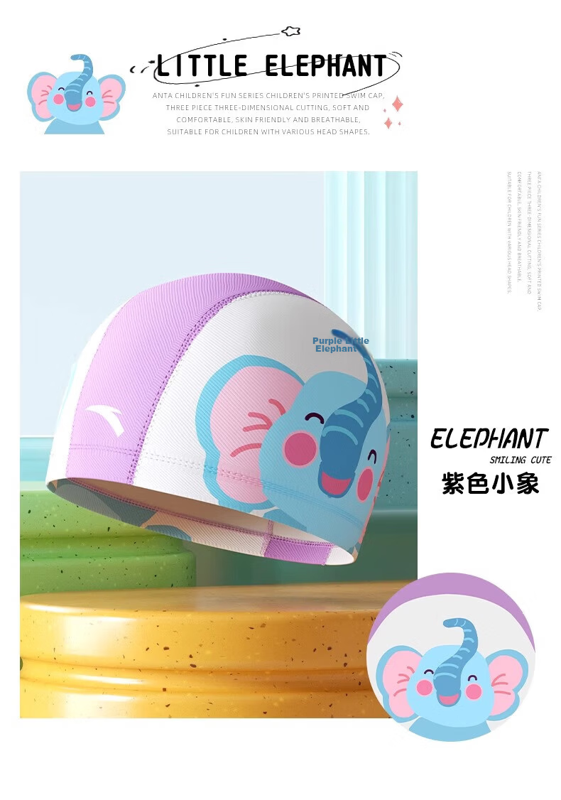 ANTA Kids Cartoon Fabric Swim Cap Youth Boys Girls Swimming Gear Non-Tight Purple Rabbit 13