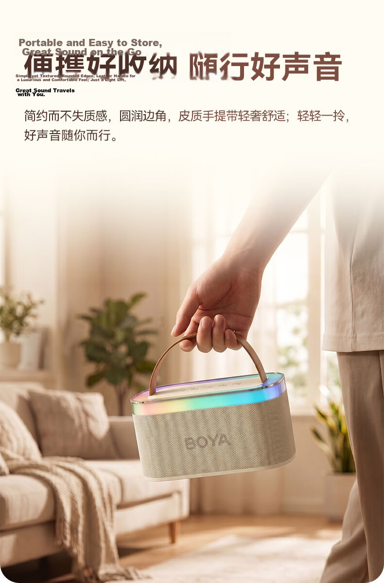 BOYA KM6 Wireless Bluetooth Microphone Speaker All-in-One Sound Card Singing Live Streaming Home Karaoke Device 13