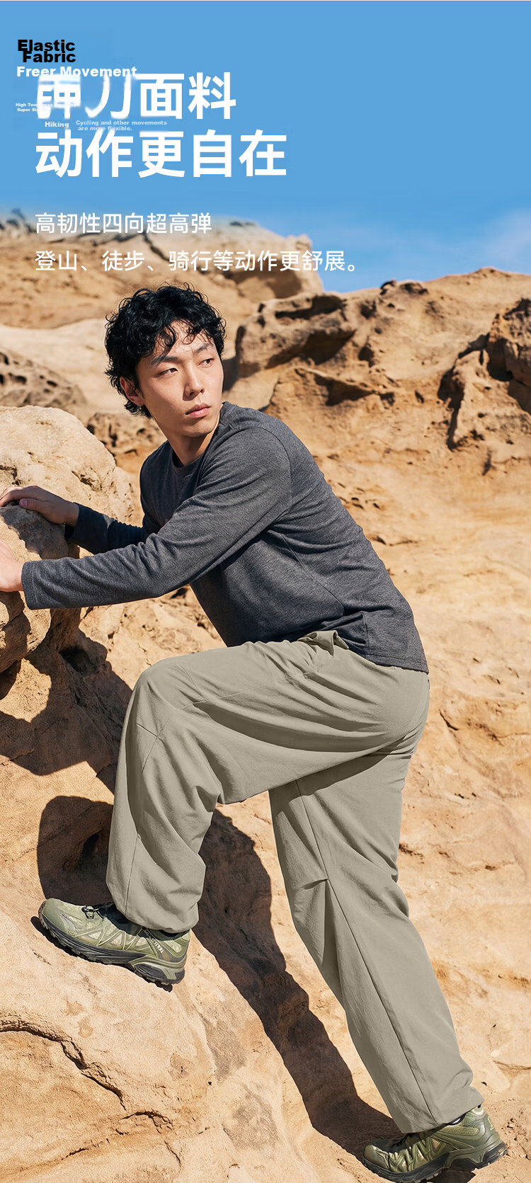 JD Jingzao [Cordura] Men's Summer Thin Casual Quick-Dry Sports Pants 26 New Style Gray 3XL 7