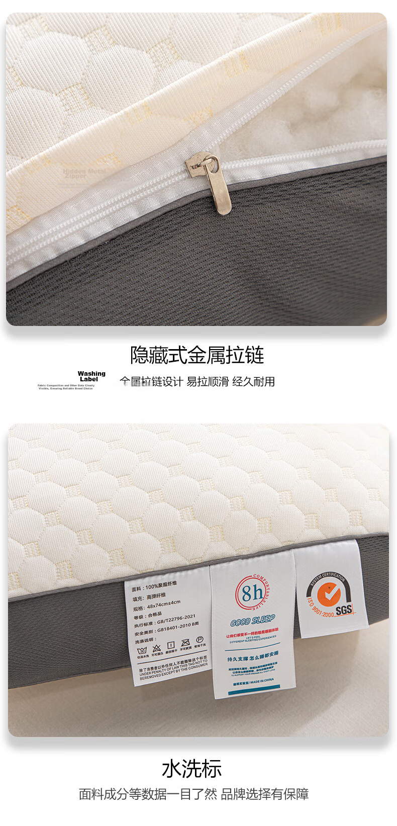 Hodo Massage Neck Pillow for Adults, Sleeping-Specific Cervical Pillow Core, High-Elastic Deep Fiber Pillow, 40*60cm, One Pillow 11