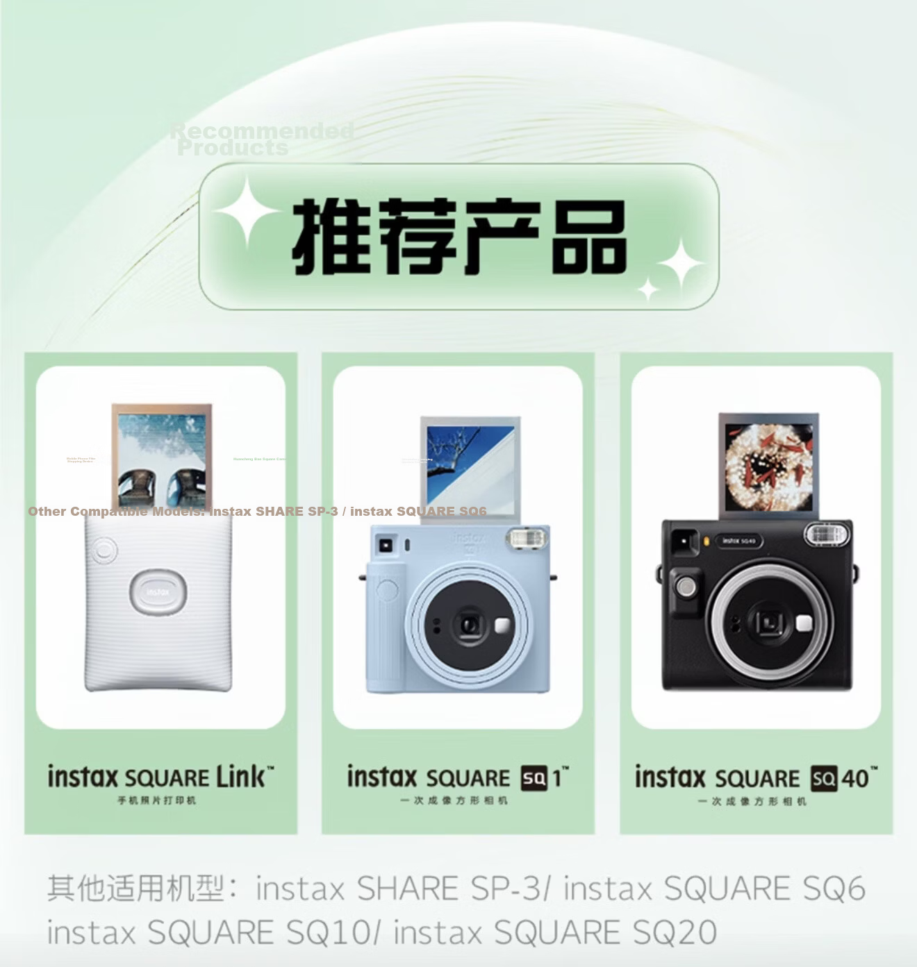 FUJIFILM Instax SQ Instant Film White Border 20 Sheets Overseas Version (Compatible with SQ1/6/40) 10