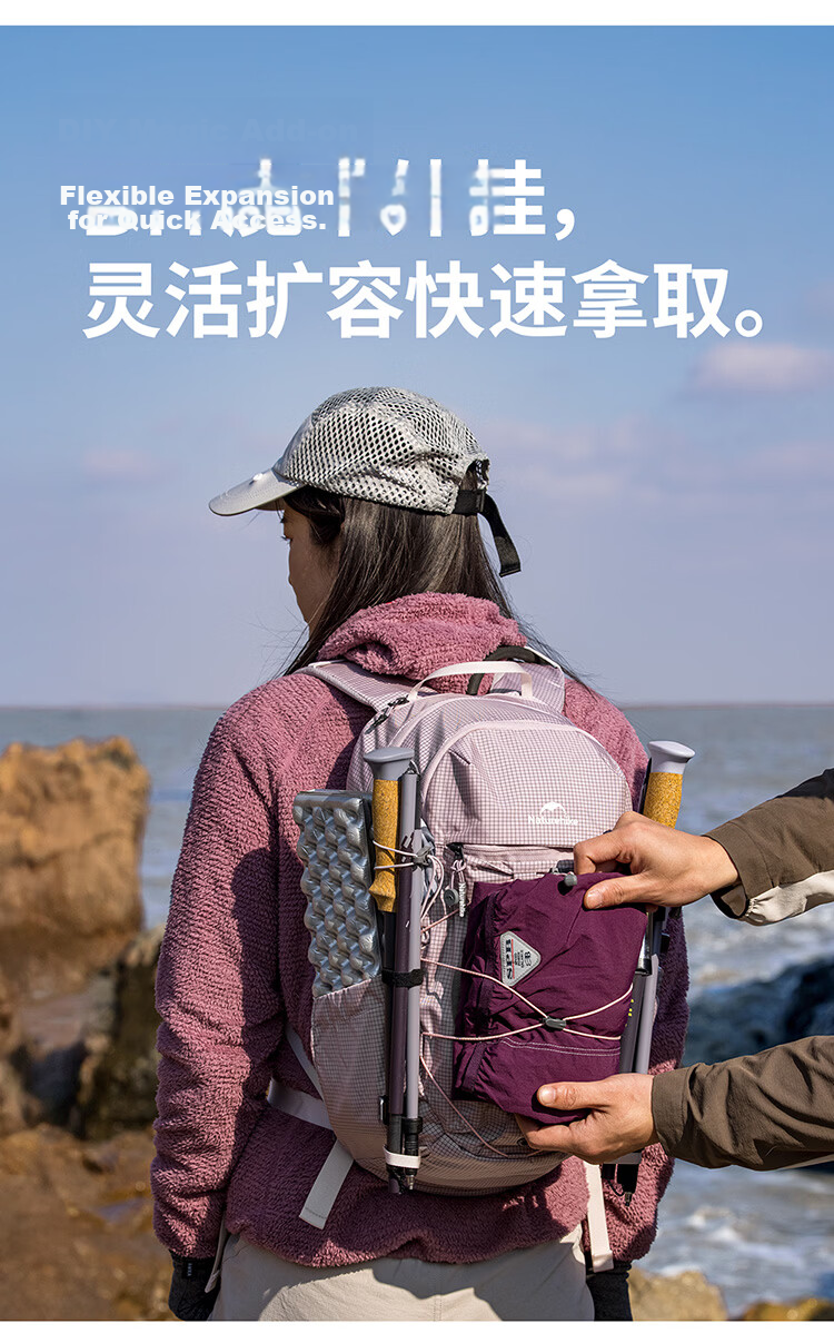 Naturehike Nuokelongwa Base 20L Lightweight Hiking Backpack Unisex Outdoor Mountaineering Travel Casual Double Shoulder Bag 11