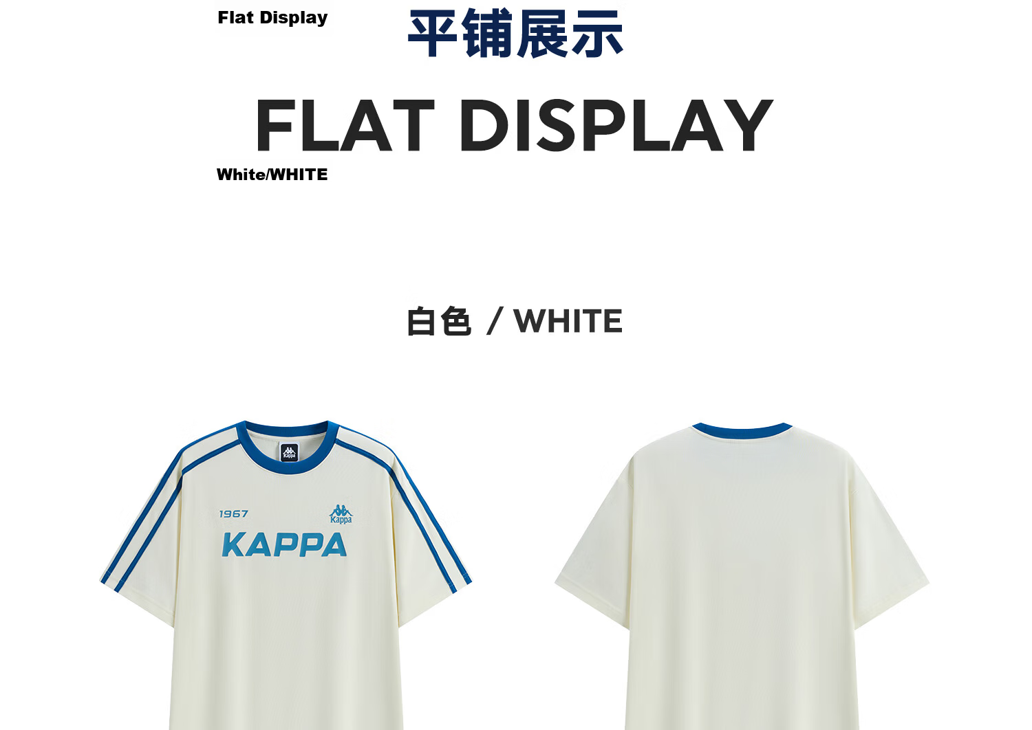 Kappa Back-to-Back Cotton Sports Short Sleeve T-Shirt Men Summer 2026 New Casual Half Sleeve Top K0FX2TD09D Black XL 33