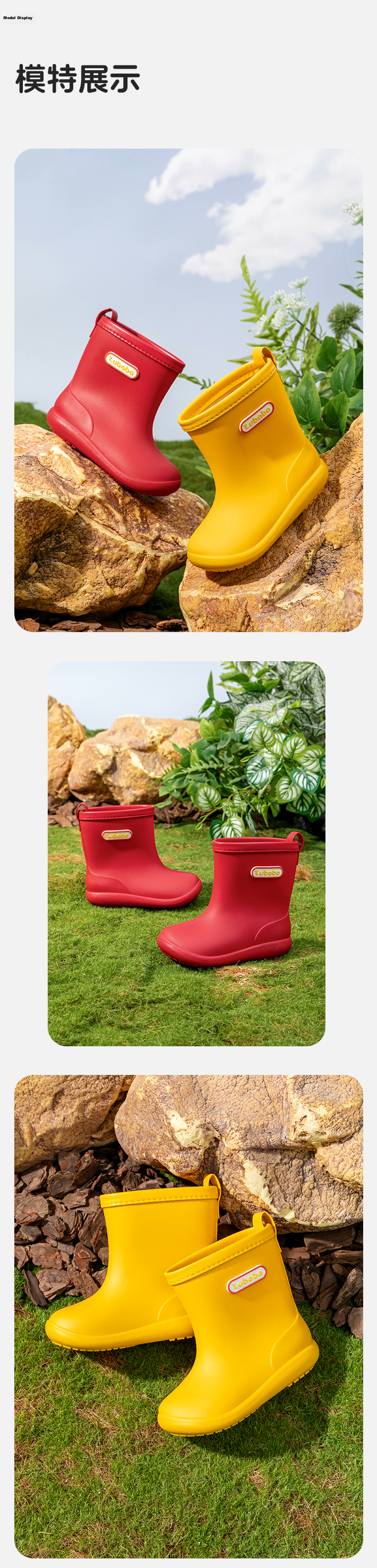 Pig Daddy Kids Rain Boots Girls 2026 Summer New Waterproof Non-slip Outdoor Rain Shoes Yellow Size 17 6