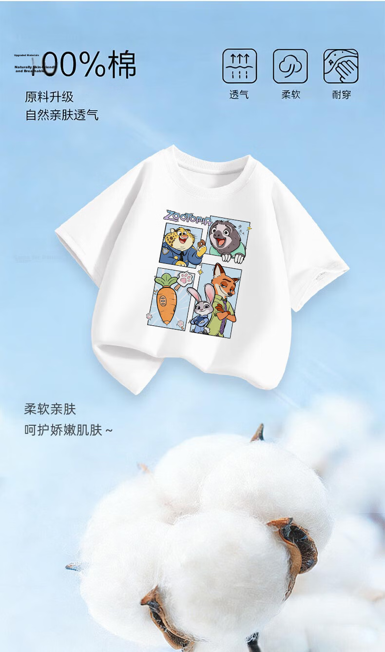 Disney Boys' Summer Set Short Sleeve Tencel Animal White T-Shirt + Rabbit Fox Dark Blue Denim Pants Size 150 6