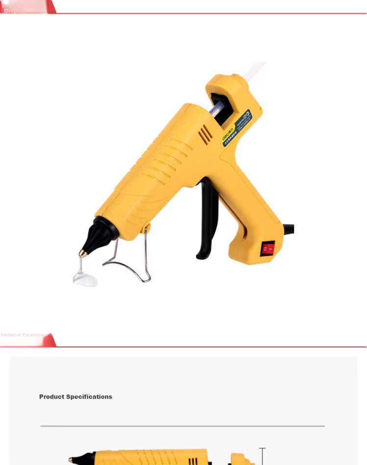 Deli Tool High-Power Hot Melt Glue Gun Yellow 200W DL401200 1
