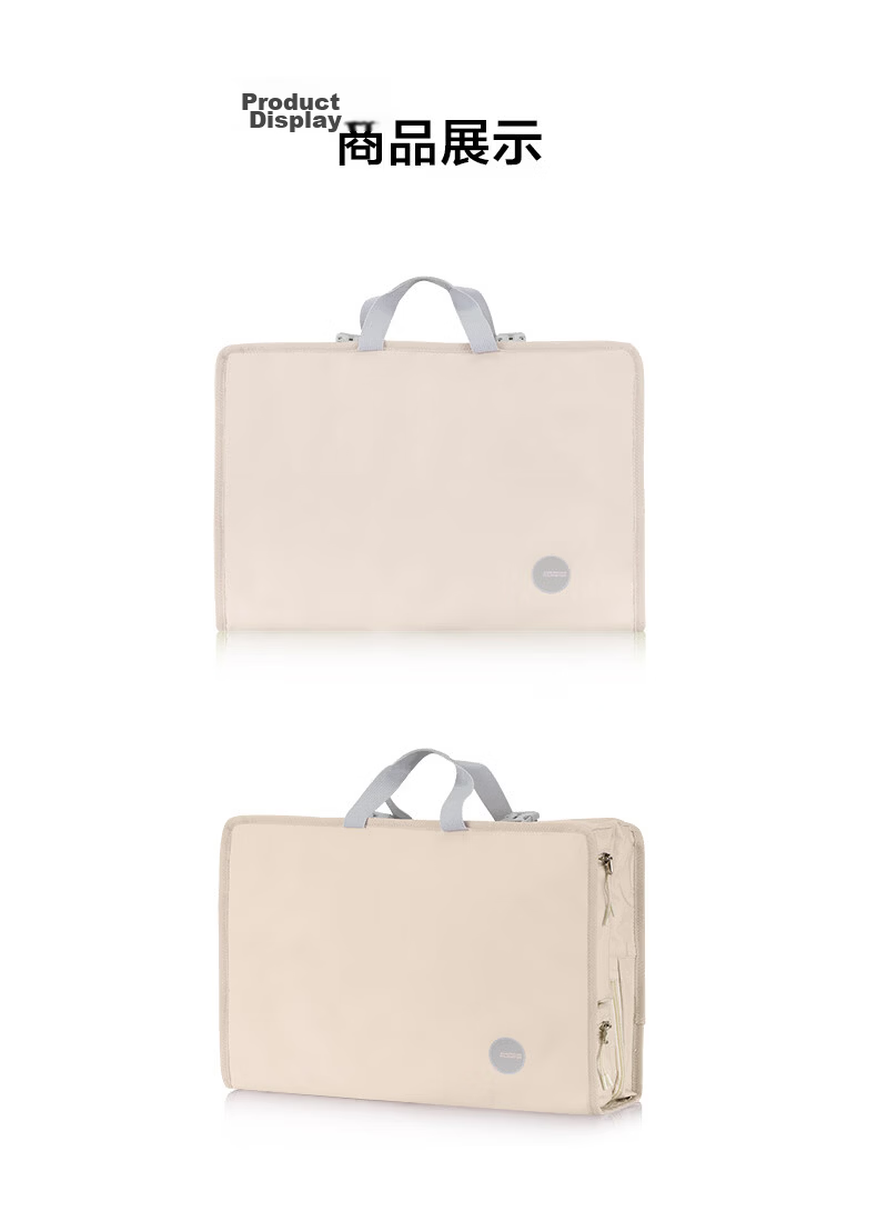 American Tourister Travel Storage Bag Luggage Clothes Organizer Travel Essential Storage Bag Set 68Q Light Khaki 9