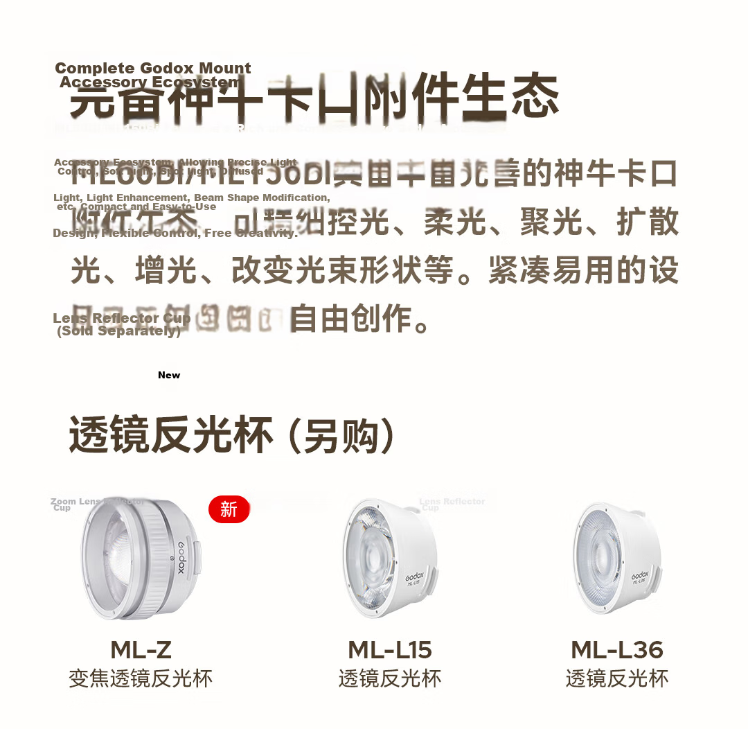Godox ML150BI Bi-Color Adjustable Portable Night Photography Portrait Fill Light Outdoor Control Film Video Camera Light ML150BI [Battery Not Included] 13