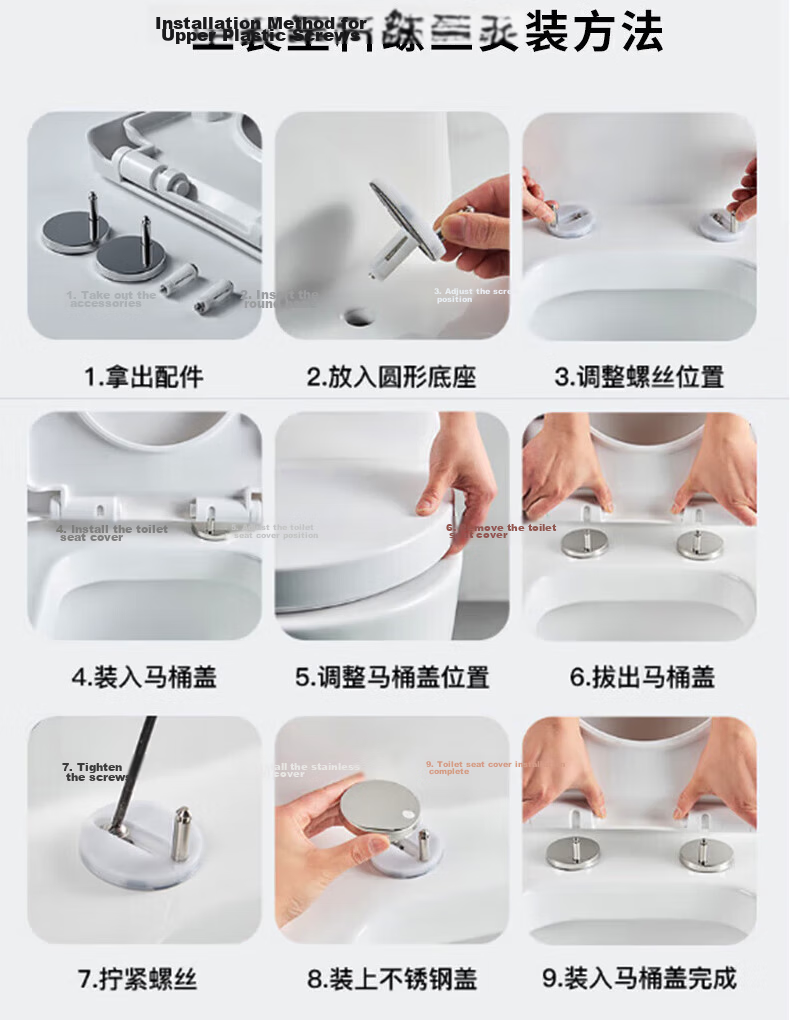 HSPA Universal Thickened Large U-Shaped Toilet Seat Quick-Release Toilet Cover Bathroom Toilet Accessory 1132 13