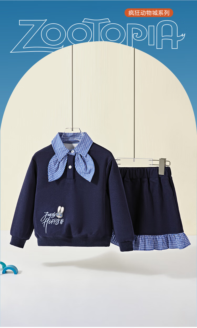 Disney Girls' Spring Autumn 2026 New Stylish Baby Children's Bow Sweatshirt and Skirt Two-Piece Set 3