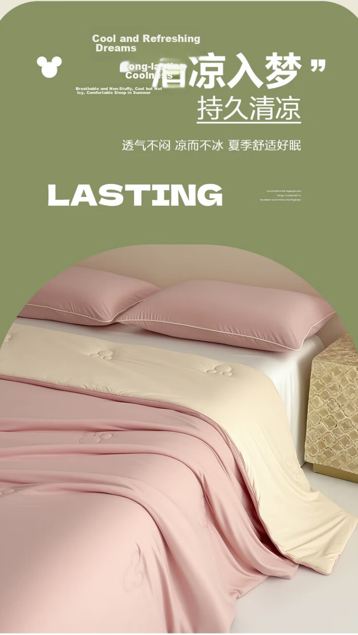 Disney Class A Cooling Silk Air Conditioning Quilt Children's Summer Quilt 150x200cm Single Ice Silk Summer Quilt Machine Washable Thin Quilt 3