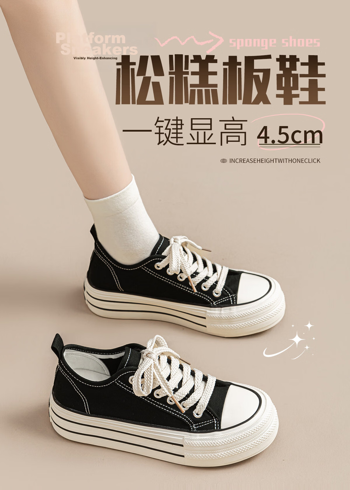 Warrior Official Canvas Shoes Women 2026 Summer Breathable Thick Sole Sneakers Classic Casual Low-top Cloth Shoes for Women 1