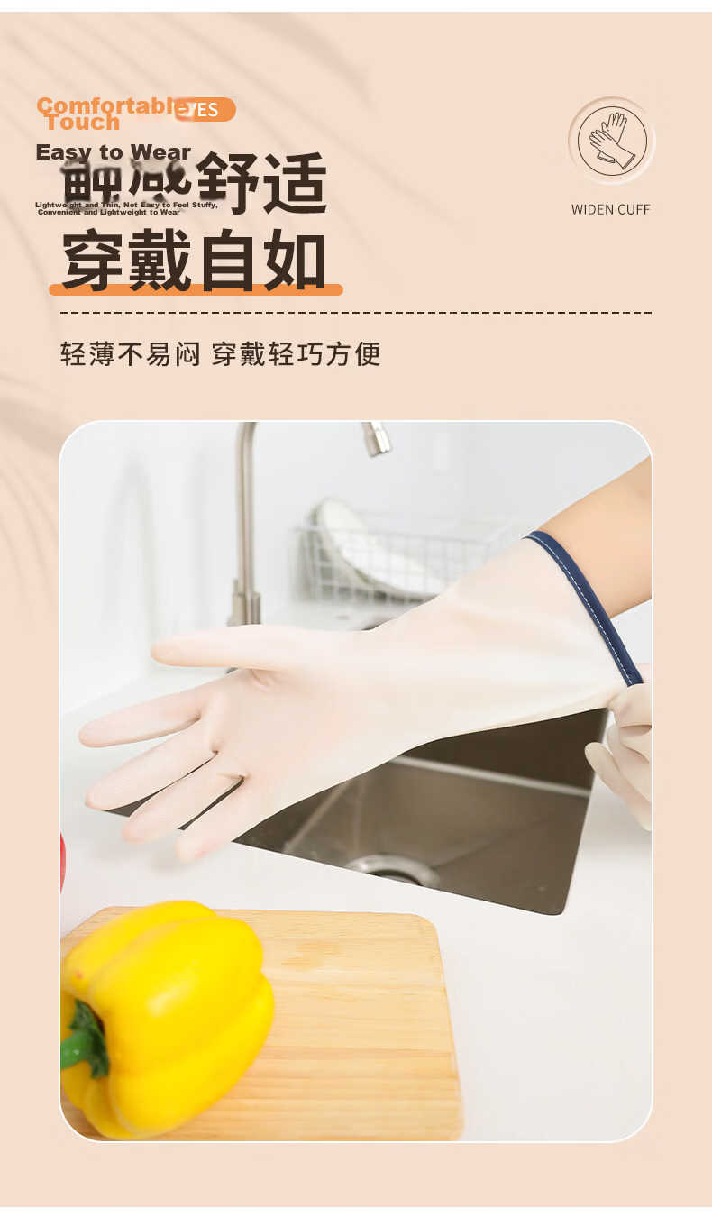 Grace Nitrile Gloves L Size Kitchen Dishwashing Household Cleaning Waterproof Strawberry Print 5