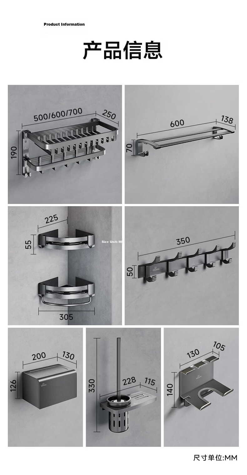 Submarine Space Aluminum Towel Rack Bathroom Storage Shelf Foldable Bath Towel Rack QST01L0102260G 32