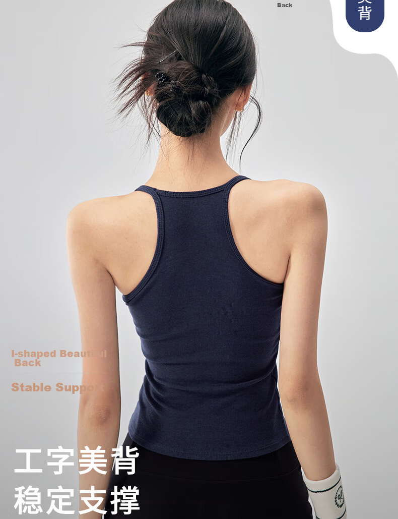 XUEXIMAN Women's Yoga Vest Sports Bra Summer Backless Shockproof One-Piece Pilates Training Fitness Bra 7