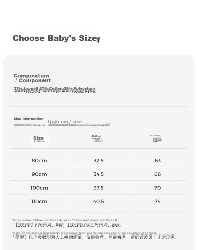 TONGTAI Baby Vest Summer Thin Sleeveless Top Boys Girls Outwear White 110cm 16