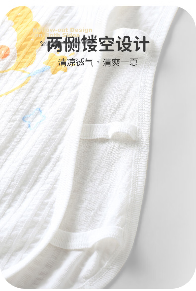 Youqi Baby Summer Sleeveless Side-Open Hollowed Pipa Romper Thin Baby Bodysuit Children's Vest Jumpsuit 5