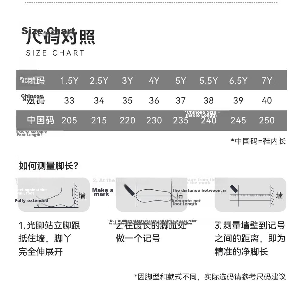 Anta Kids Boys Windrunner Running Shoes 2026 Large Kids Student Campus Sports Shoes A12545567H 23