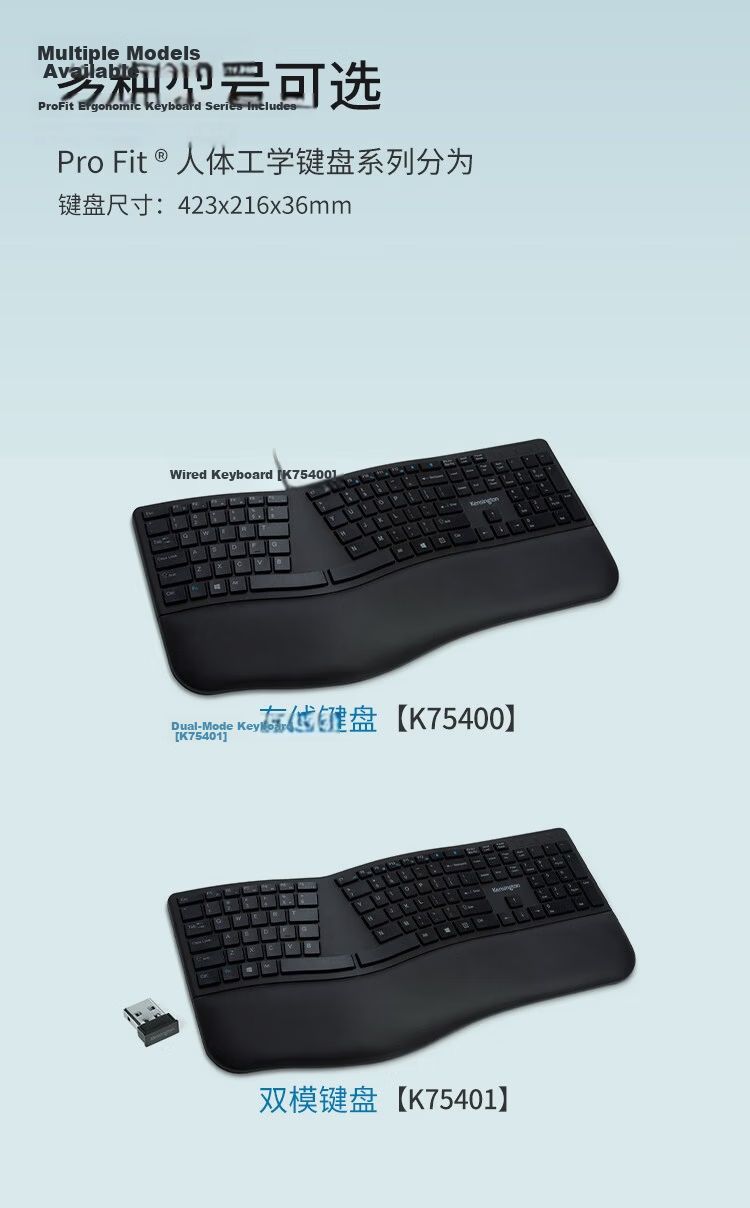 Kensington KB680 Ergonomic Full-Size Wireless Bluetooth Keyboard for Office, Connects to 3 Devices, 14 Customizable Keys K72485CNA 2