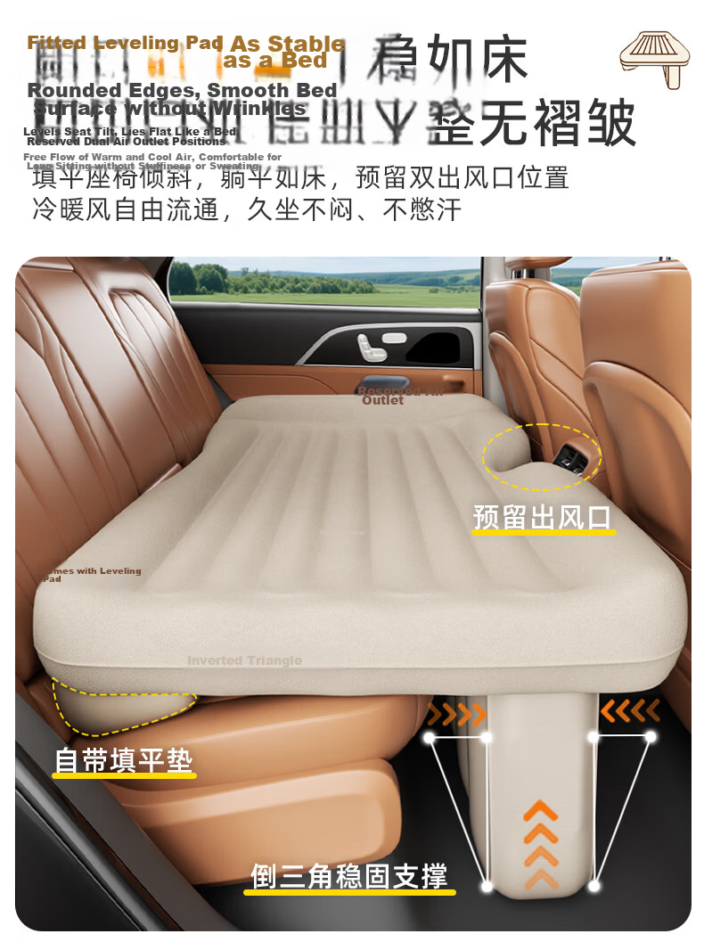 Uncle Snail Thickened Car Rear Seat Sleeping Mat Foldable Mattress SUV Vehicle Bed Long-Distance Rear Seat Sleeping Aid 8