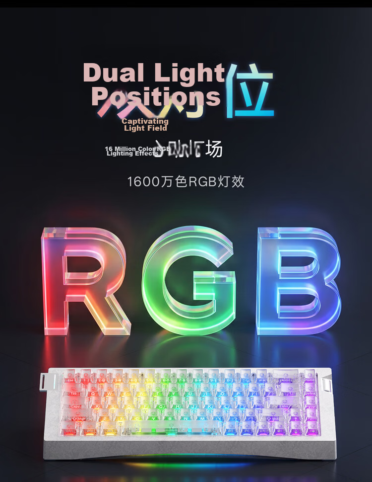 AJAZZ AK680V3 Magnetic Switch, E-Sports Gaming Magnetic Switch, RT0.001 Star Flash Joyful Undaunted Valorant, 68-Key Dual-Light Position, Original Black Transparent Carbon Fiber Pattern, Lightning Magnetic Switch 9