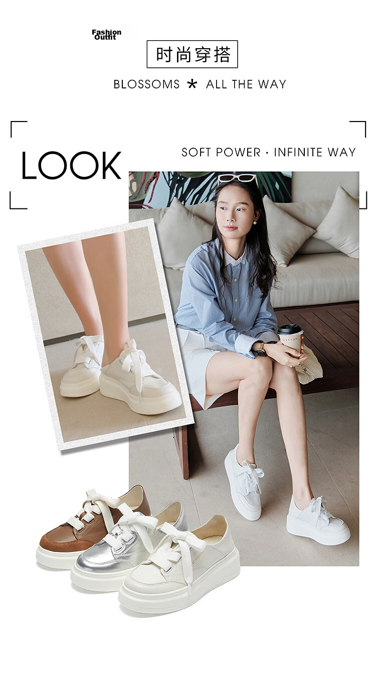Lyle & Scott Lee Shi Hua Spring New Thick Sole Casual Platform Sneakers White Shoes Women 7M50101 Cream White OWK40 1