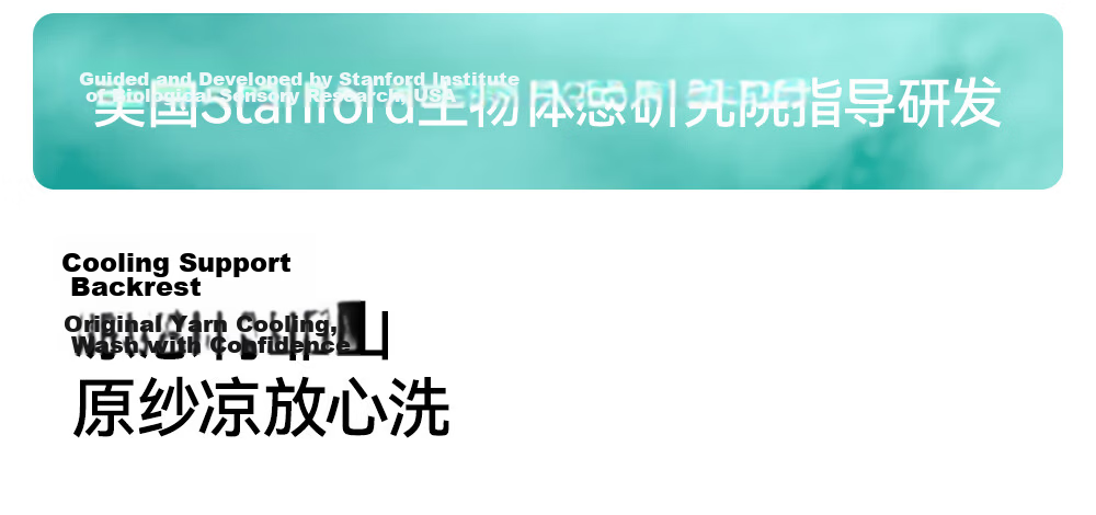 Betis Kids Summer Thin Pajamas 2026 New Original Yarn Cooling Short Sleeve Homewear Set for Boys and Girls 8