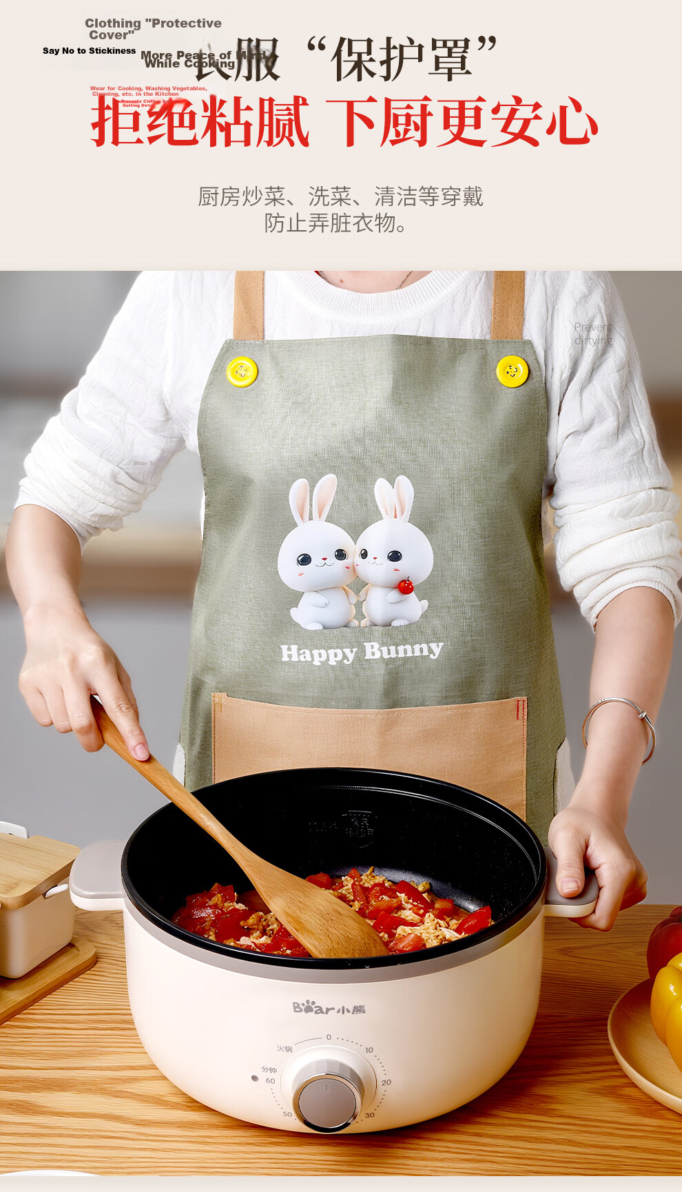 Good Wife Apron Thickened Waterproof Kitchen Oil-Proof Cartoon Print Japanese Style Fashion Waist Apron with Hand Wiping Function 5