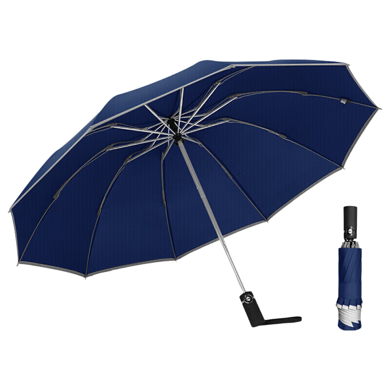 MAYDU Automatic Umbrella, Reverse Umbrella, Sun And Rain Umbrella, 10 Ribs Gift Box Set, 420g M3372 Dark Blue