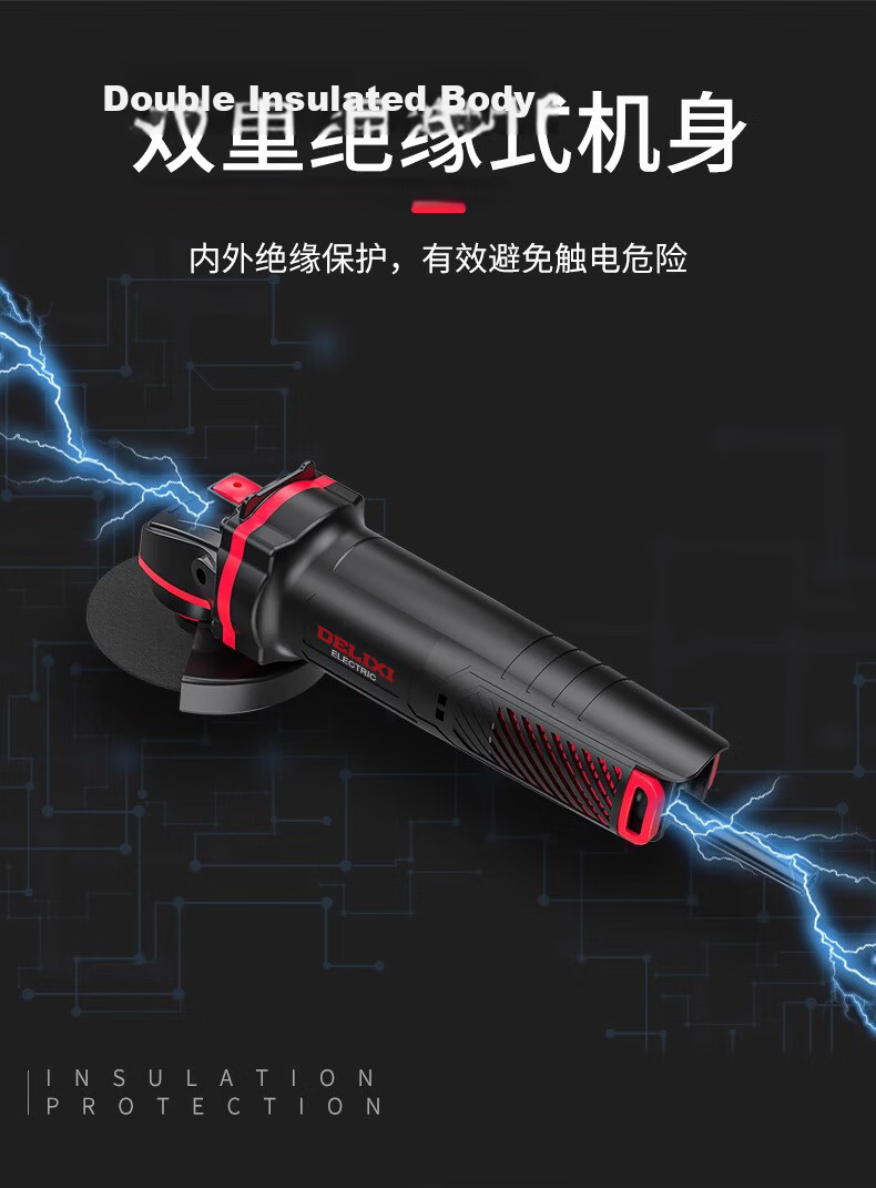 Delixi Electric Angle Grinder Multifunctional Cutting Machine Household High-Power Handheld Grinding Polishing Machine 15