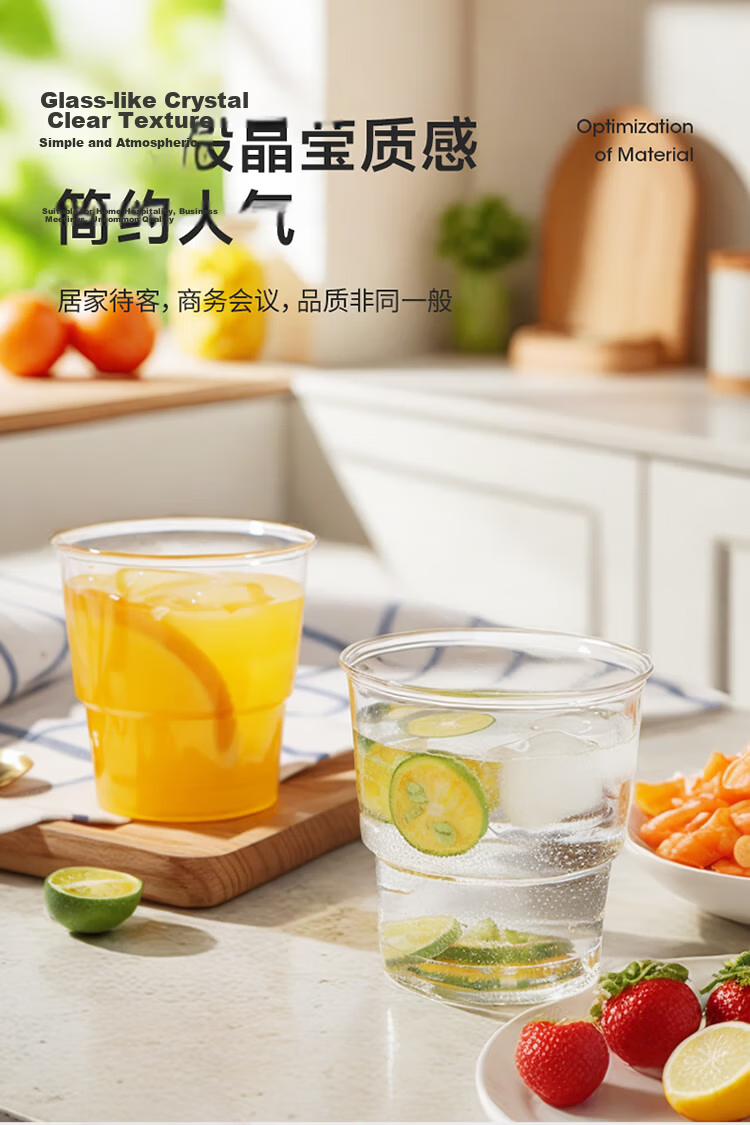 MARYYA Disposable Cups, Aviation Cups, 200ml*50 Pieces, Food-Grade Thickened Plastic Cups, Transparent Water Cups, Beverage Cups 11