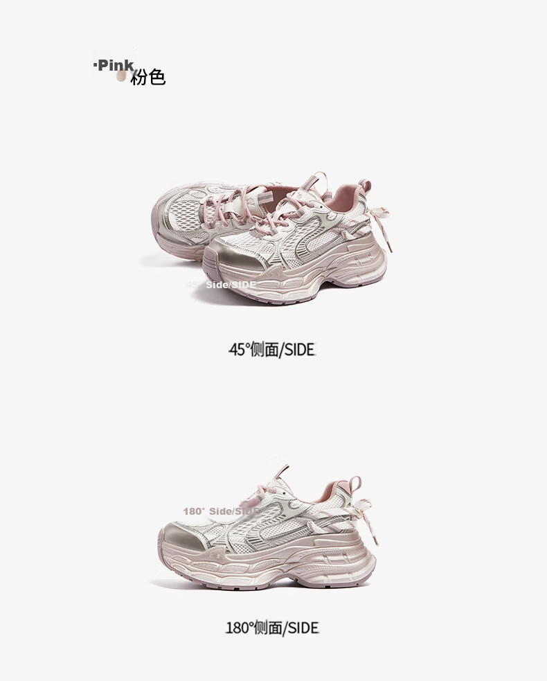 CAMEL Silver Moon 3rd Generation Dad Shoes Outdoor Height Increasing Casual Shoes L26S283125W Pearl White (Breathable Mesh) Size 38 50