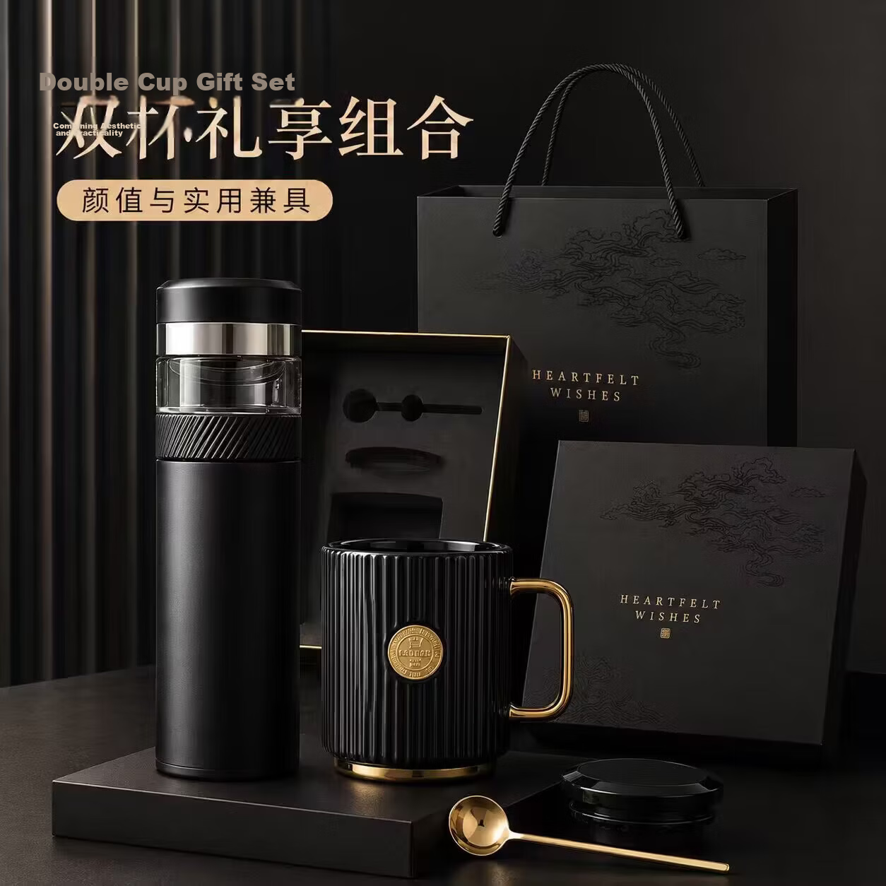 Helian Business Gift Qixi Valentine's Day Custom Insulated Mug Premium Gift Box Set Boyfriend Birthday Gift 1