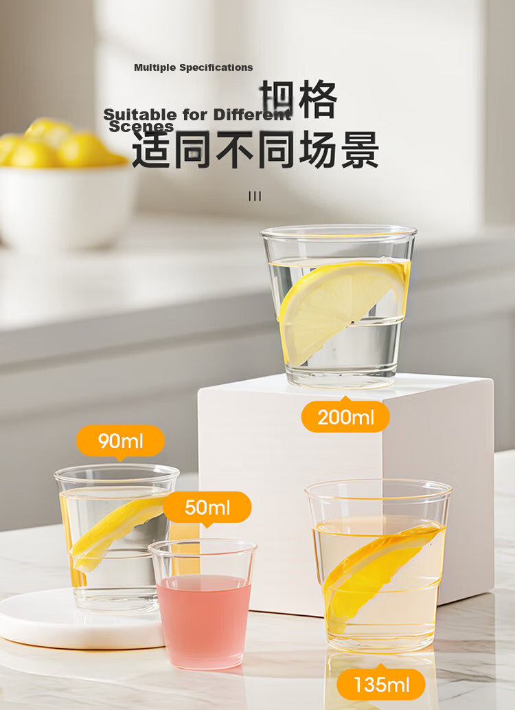 MARYYA Disposable Cups, Aviation Cups, 200ml*50 Pieces, Food-Grade Thickened Plastic Cups, Transparent Water Cups, Beverage Cups 13